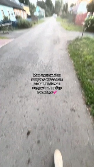 ksu_130210 в LOOKY. #люблю,#подружку. #люблю #подружку