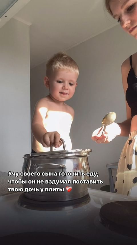 pedyaeva в LOOKY. . Хочу волжить в него ...