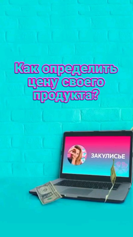 prilepinanatal in LOOKY. #аналитика,#анализ,#инфобизнес. Мониторинг конкурент...