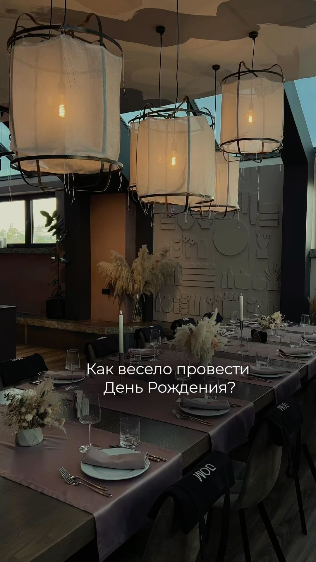 anplotnikov в LOOKY. . Кулинарный мастер - ...