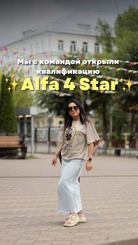 ym.alfa в LOOKY. . 💥 Дорогие партнеры,...