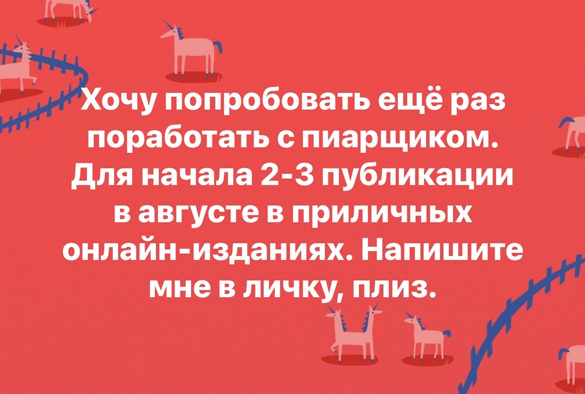 vikavirta_1 в LOOKY. . null