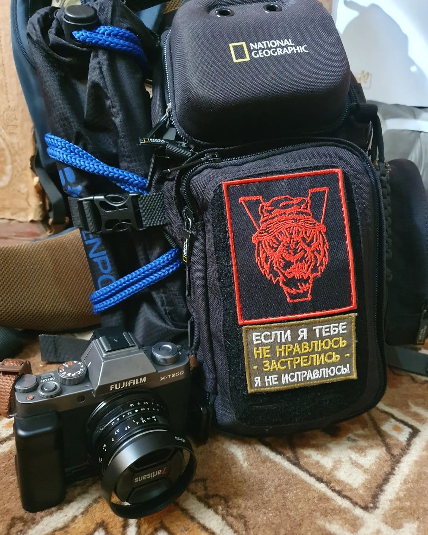 backpacking.russia в LOOKY. . Мой дом там где мой ...