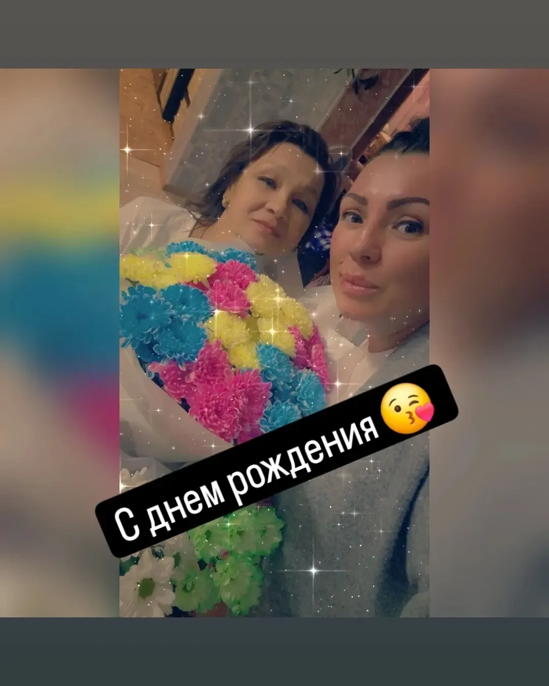 diastrebova
