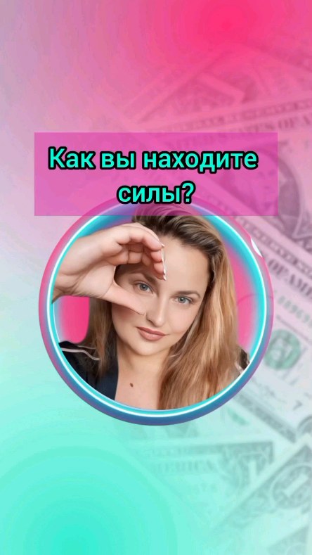prilepinanatal in LOOKY. #любовь,#деньги. Мотивация...как вы с...