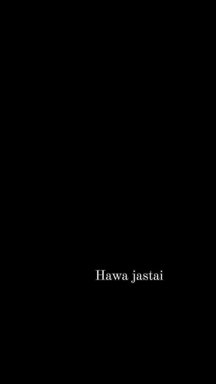 remember_thename_always в LOOKY. . Hawa jastai by john ...