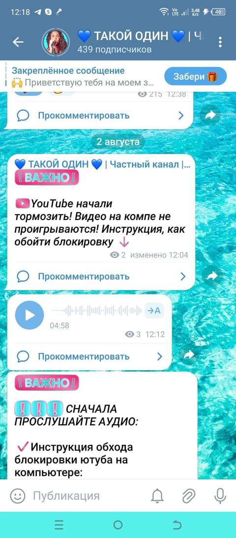 prilepinanatal in LOOKY. . Канал в описании про...
