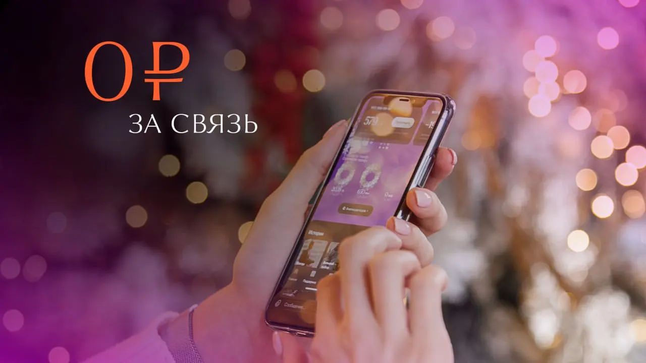 partnerbezlemit в LOOKY. . ❗️ *УНИКАЛЬНОЕ ПРЕДЛ...