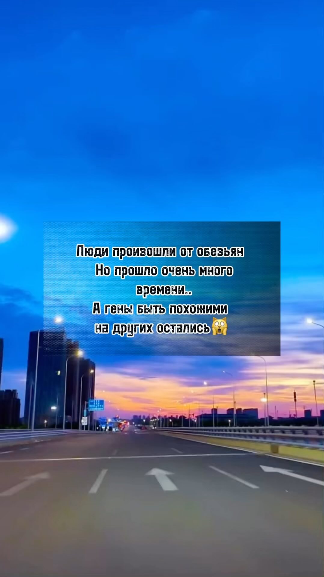 sstroci_ в LOOKY. #цитаты,#любовь,#грусть,#мысли,#цитатыпрожизнь,#психология,#депрессия,#цитатыизфильмов,#цитаты_дня,#цитатымудрых,#цитатыдлядуши,#цитатыжизни,#цитатымудрыхлюдей,#бизнесцитаты. Подписка и лайк ✨♥️
...