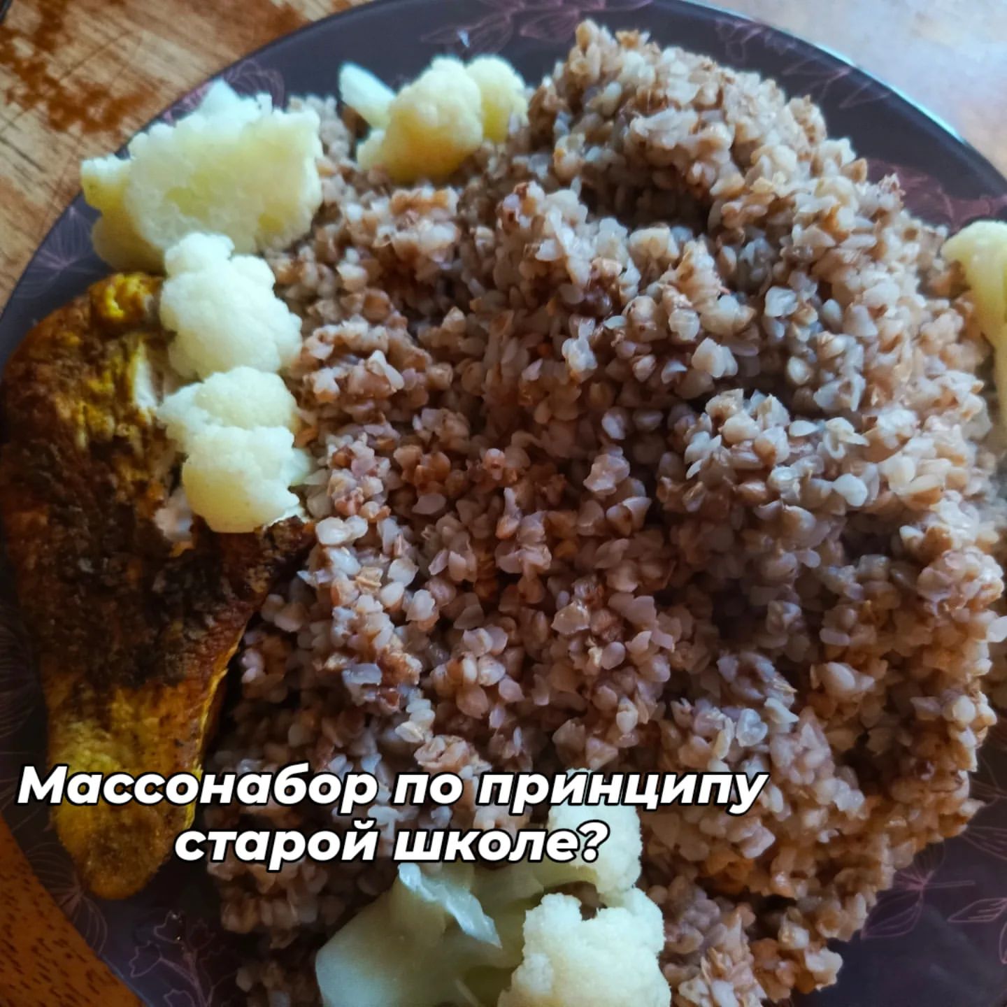 kilobyting в LOOKY. #motivation. #motivation
