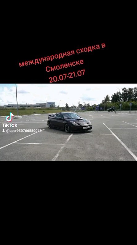 bunny_chainsaw in LOOKY. . Международная сходка...