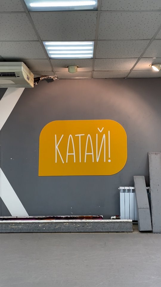 danik03 в LOOKY. . Как будто только вче...