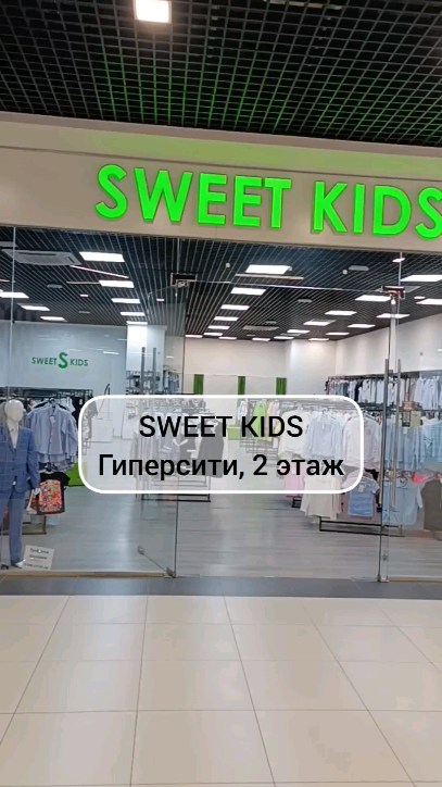 supermom_skidki в LOOKY. . Скидка 10% при покуп...