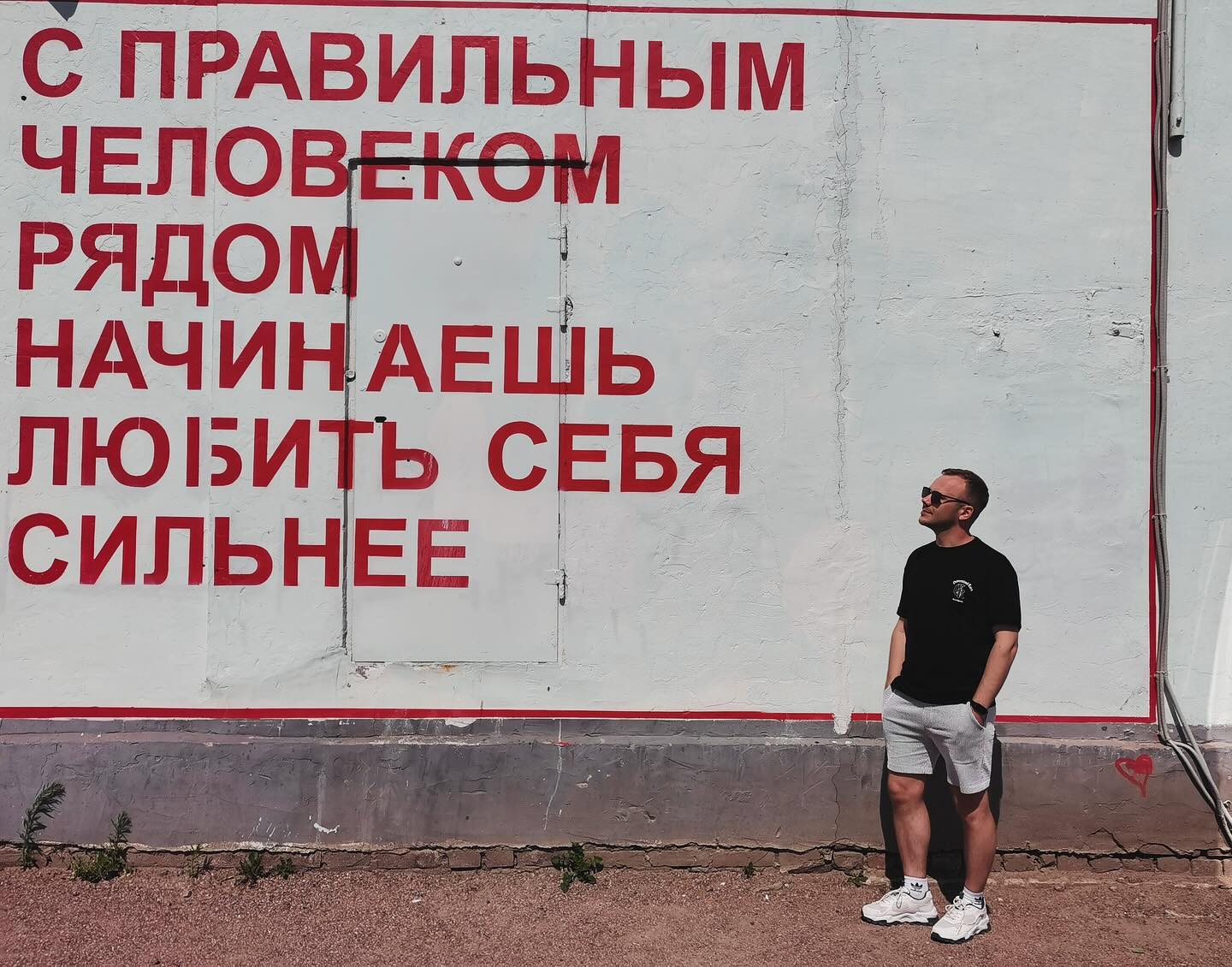 niksamm1409 в LOOKY. . null