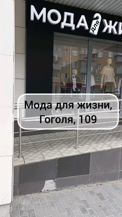 supermom_skidki в LOOKY. . В магазине Мода для ...