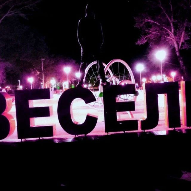pactpoehh в LOOKY. . null