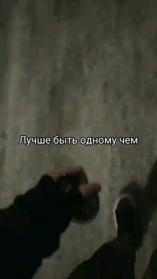pactpoehh в LOOKY. . null