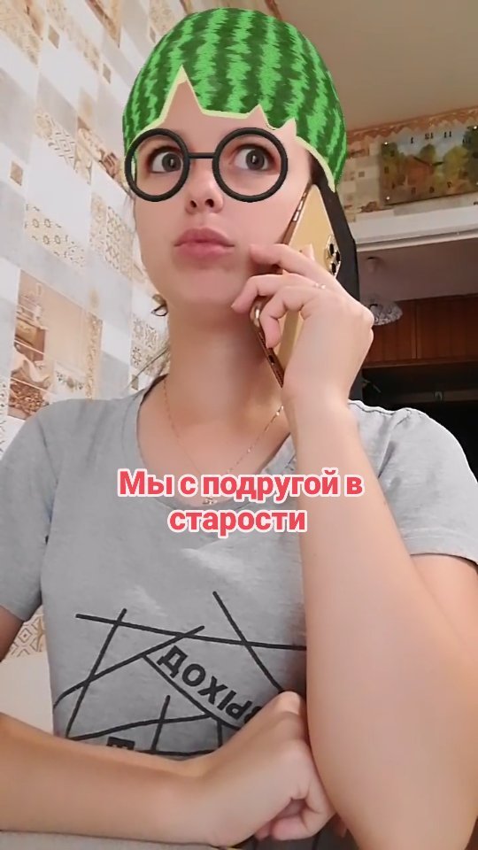 alinaenotik в LOOKY. . Ты знаешь кого отмет...