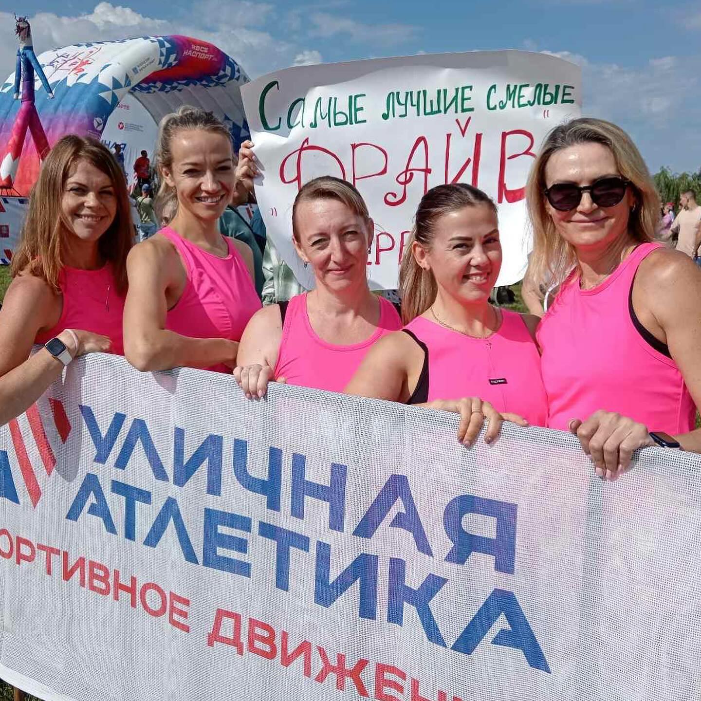 kat77fit в LOOKY. #уличнаяатлетика,#Новотроицк. Праздник спорта в Но...