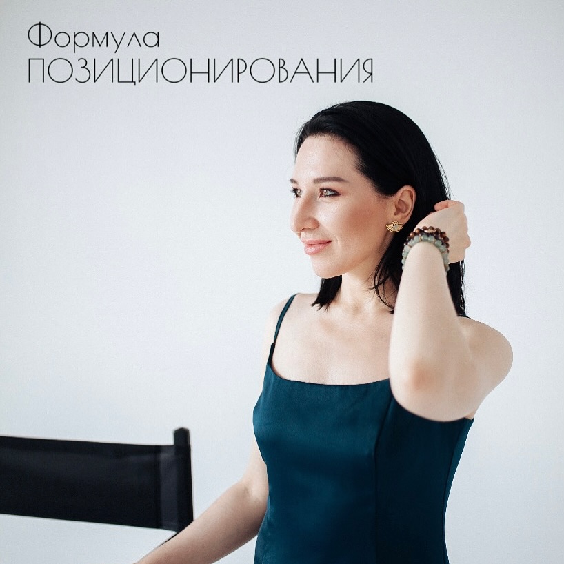 smm_favourite in LOOKY. #продажи,#смм,#реклама,#продвижение,#бизнес,#предпринимательство,#бизнессовет,#брендинг,#коммерция,#продажионлайн,#интернетмаркетинг. Позиционирование ✨
…...