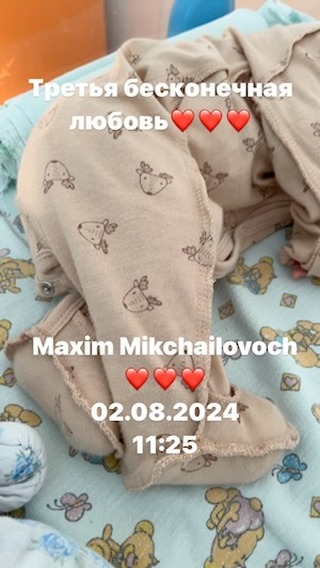 _babysheva_e_s в LOOKY. . +1❤️❤️❤️