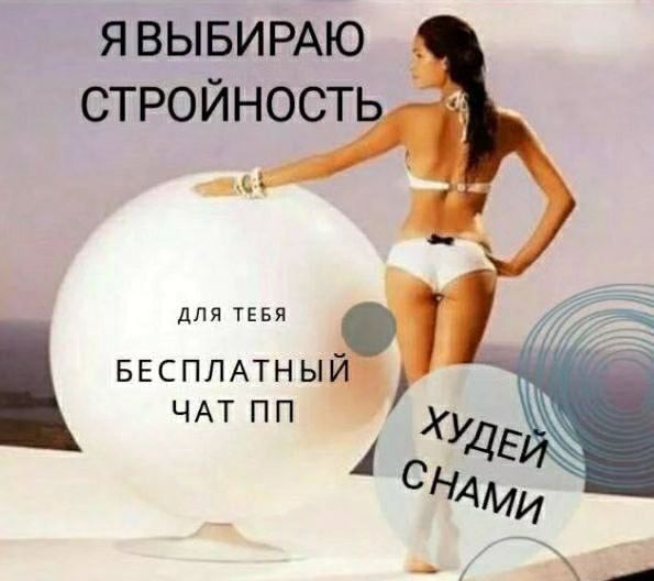 katia_promokodi в LOOKY. . ПРИГЛАШАЮ ВСЕХ ЖЕЛАЮ...