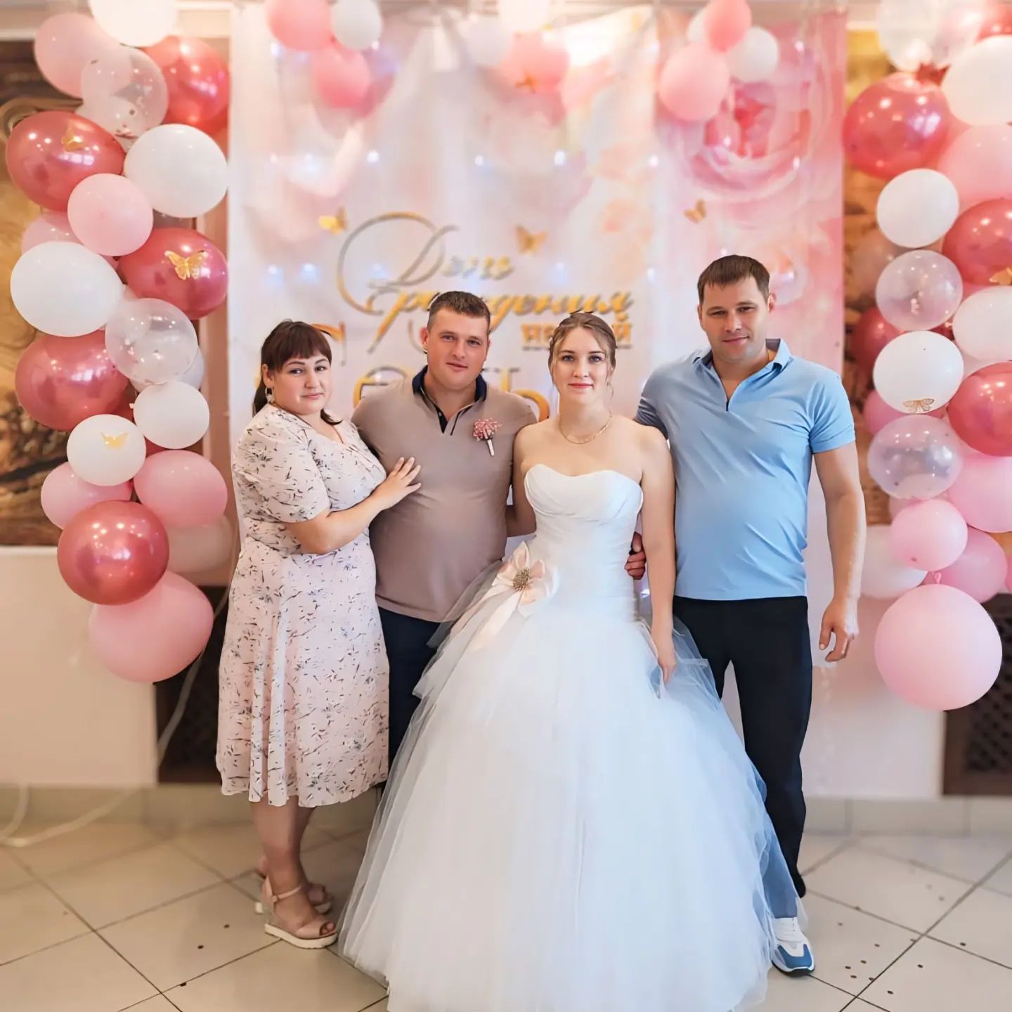 02.08.2024
10я годовщина свадьбы👰💍 у Ксения Агапитова и Виталий Агапитов всё почти как 10 лет назад только состав людей меньше раз в пять

Отлично провели время, повеселились на "УРА" 💃💃💃

Отдых-отдыхом, а работу никто не отменял, даже если ты работаешь сам на себя😋ребята я с вами, вся в работе💪