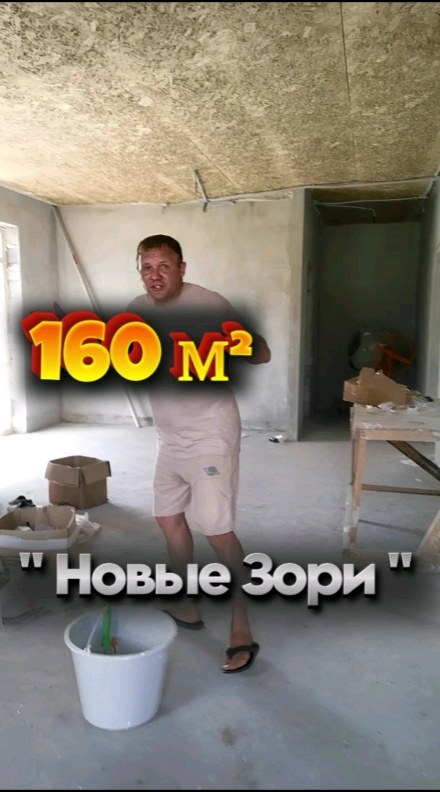 tsyryapro в LOOKY. . 🌟 Продается уютный ...