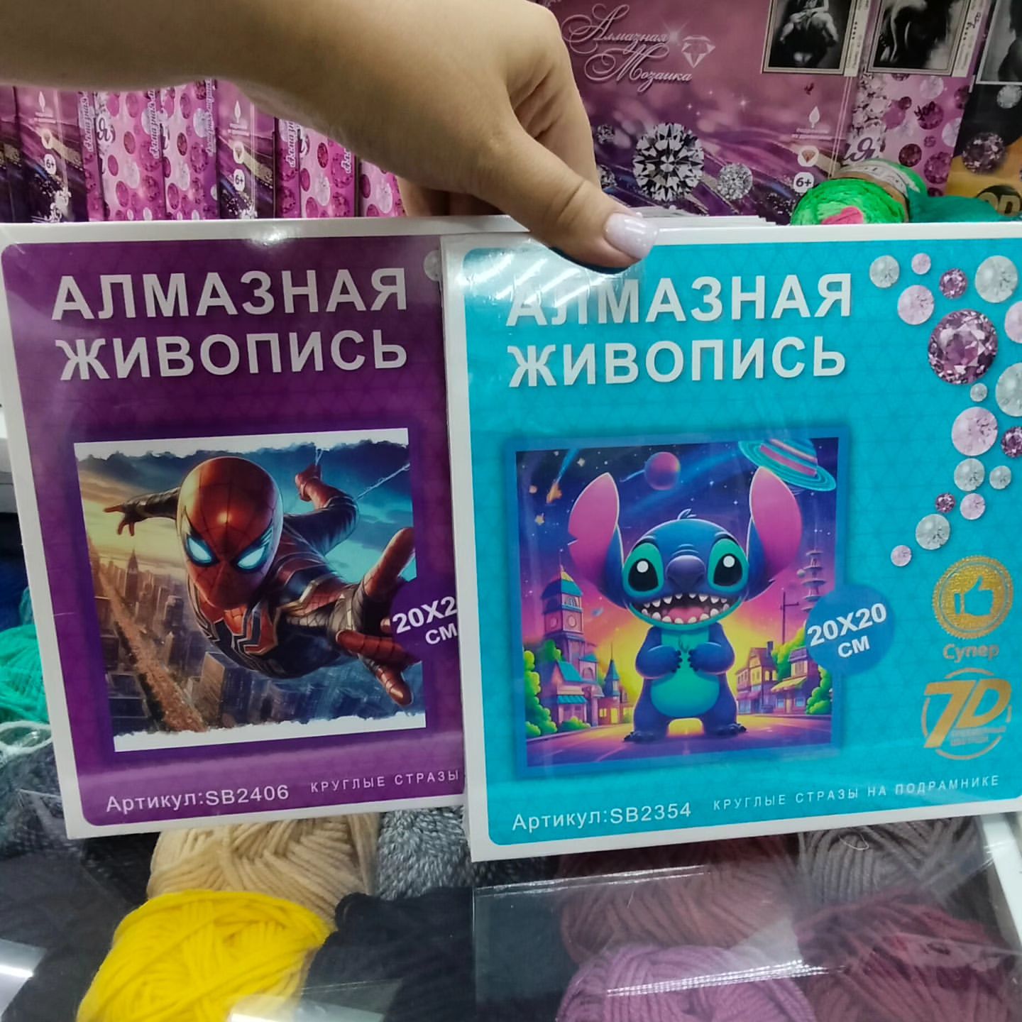 marya_iskusnitsa_bel в LOOKY. . Алмазная мозаика, ча...