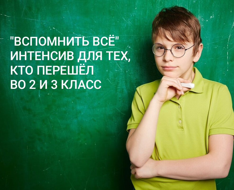 amakids_niznevartovsk в LOOKY. . ❗ВНИМАНИЕ ❗

Интенси...