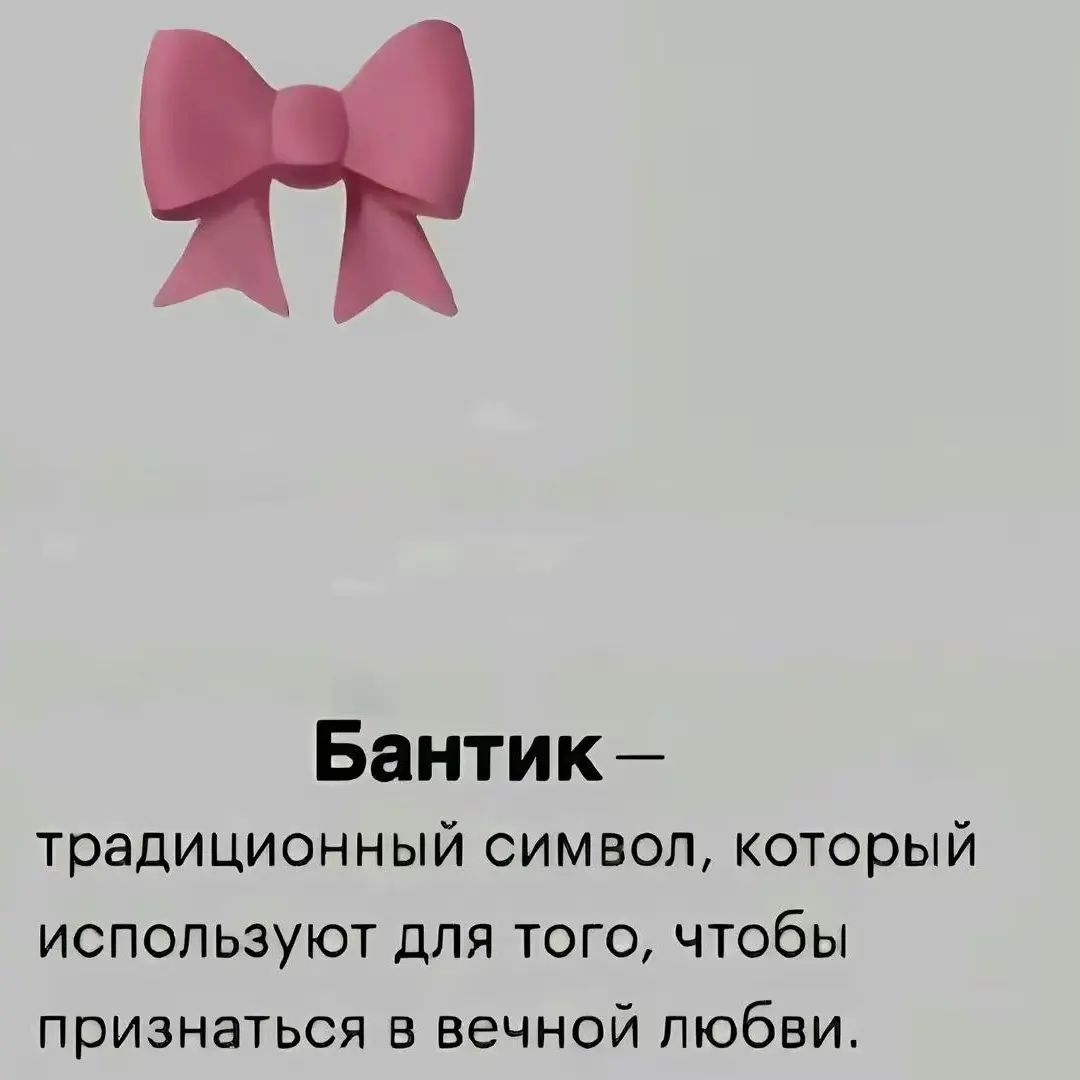 rodinaangelina78 в LOOKY. . Спасибо любимочка ❤️