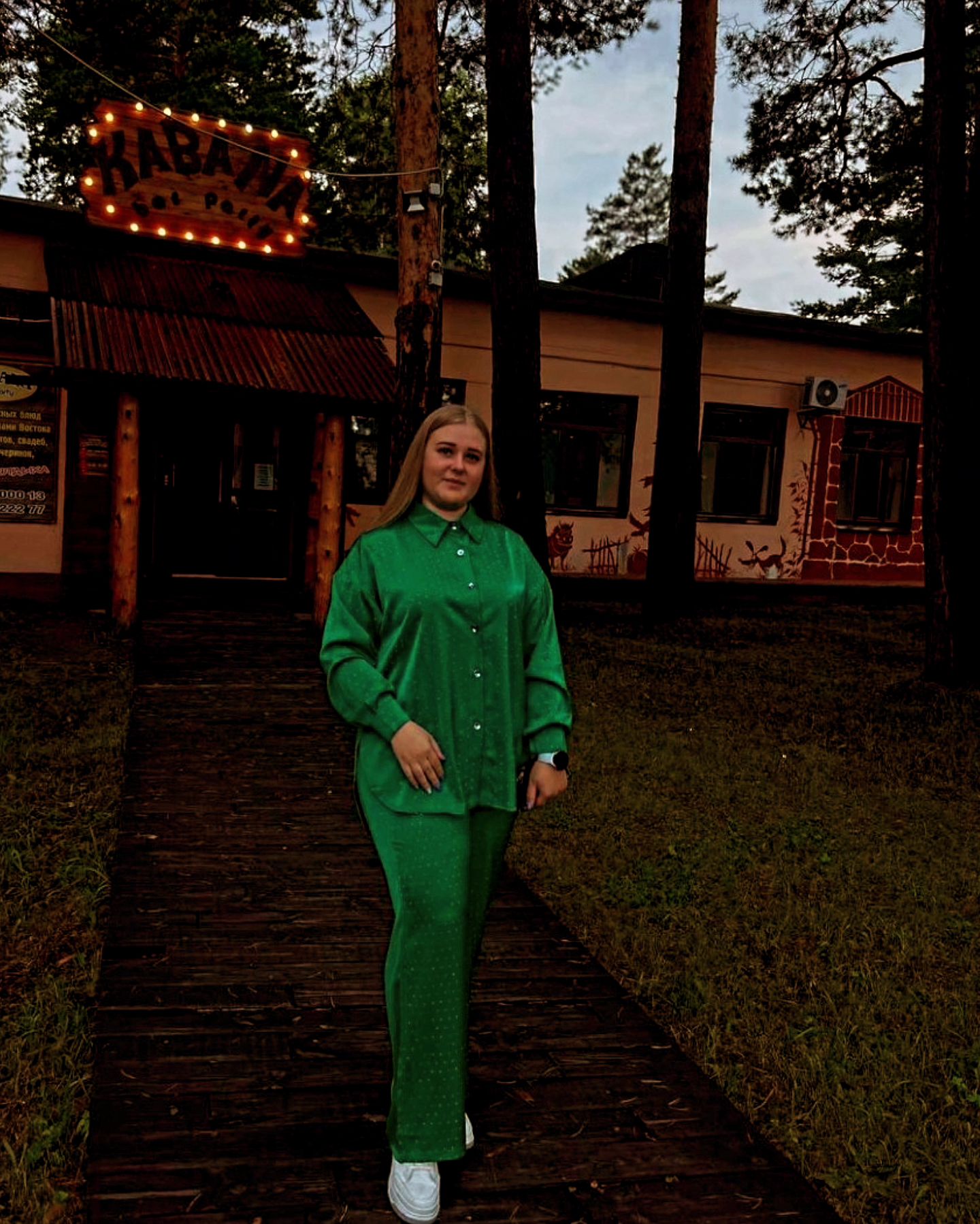 angarsk17 в LOOKY. . null