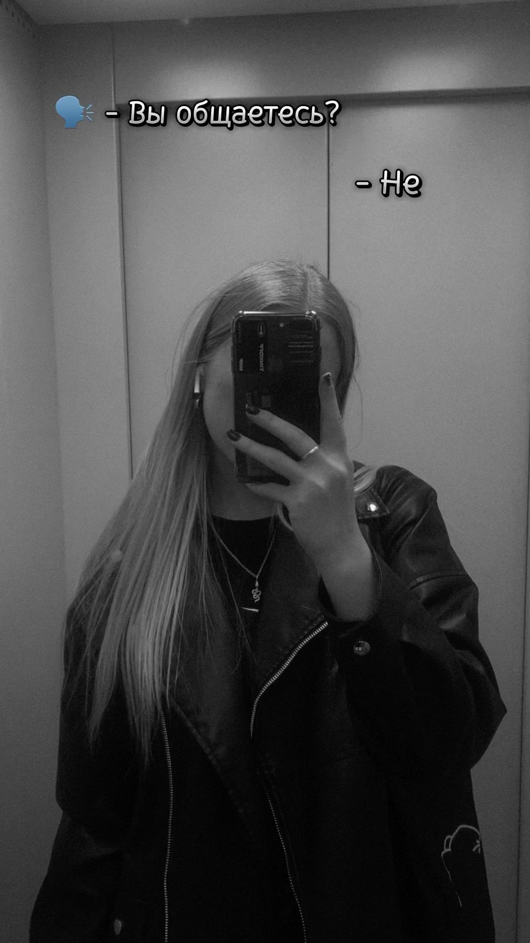 mmvpq_ в LOOKY. #рек,#рекомендации,#тренд,#приехать. 🤫

#рек #рекомендац...