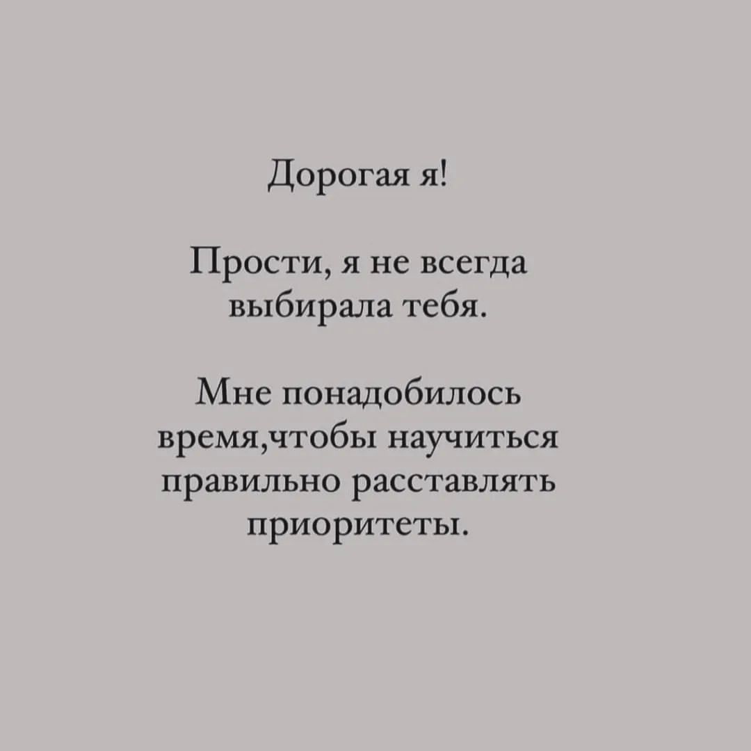 tanechkapachkolina в LOOKY. . ☝