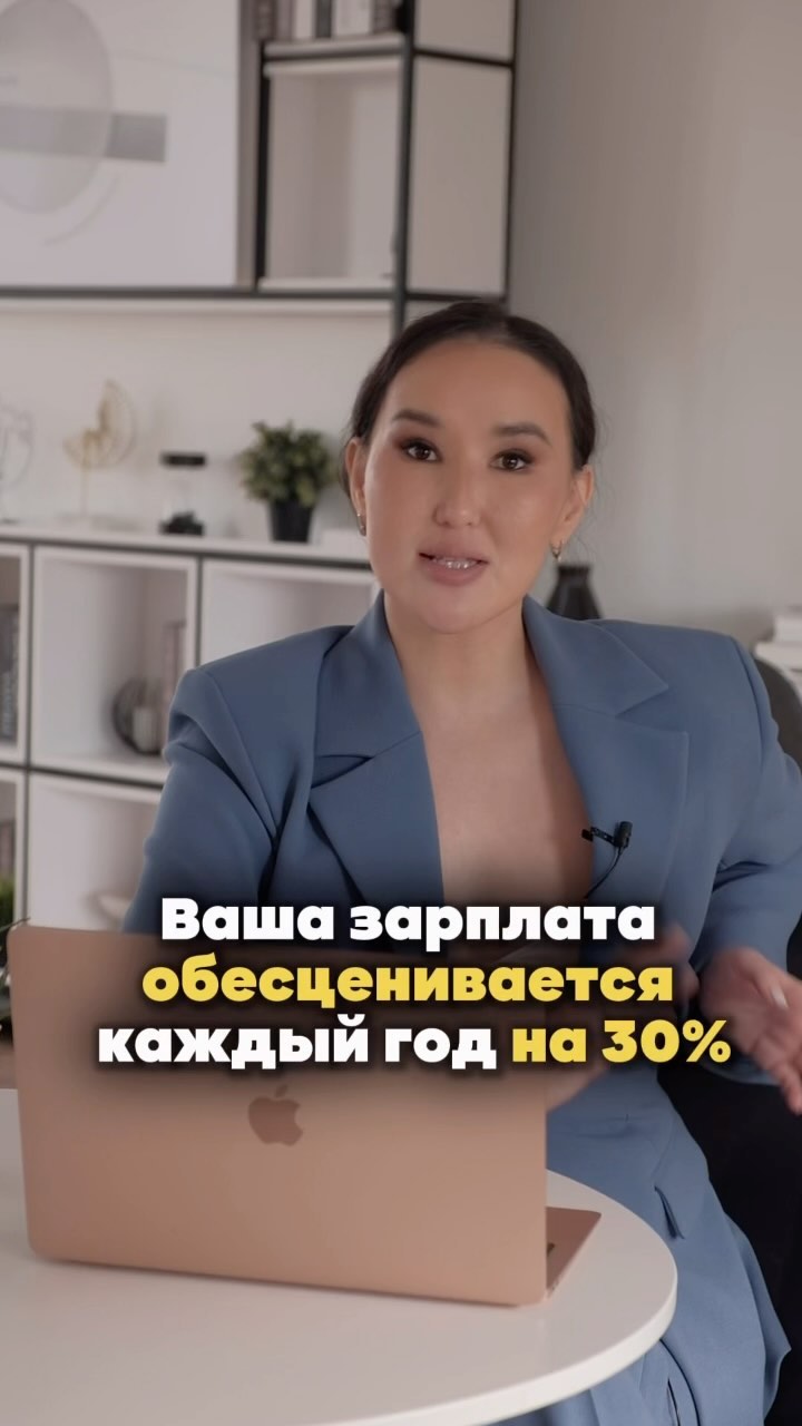 ПАПЫ МОГУТ в LOOKY. . ВАС ЖДЕТ САМОЕ БОЛЬШ...