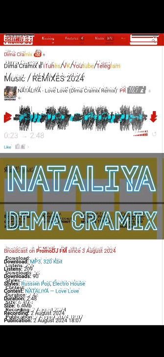 dimacramix в LOOKY. #remix2024,#top100. NATALIYA - Love Love...