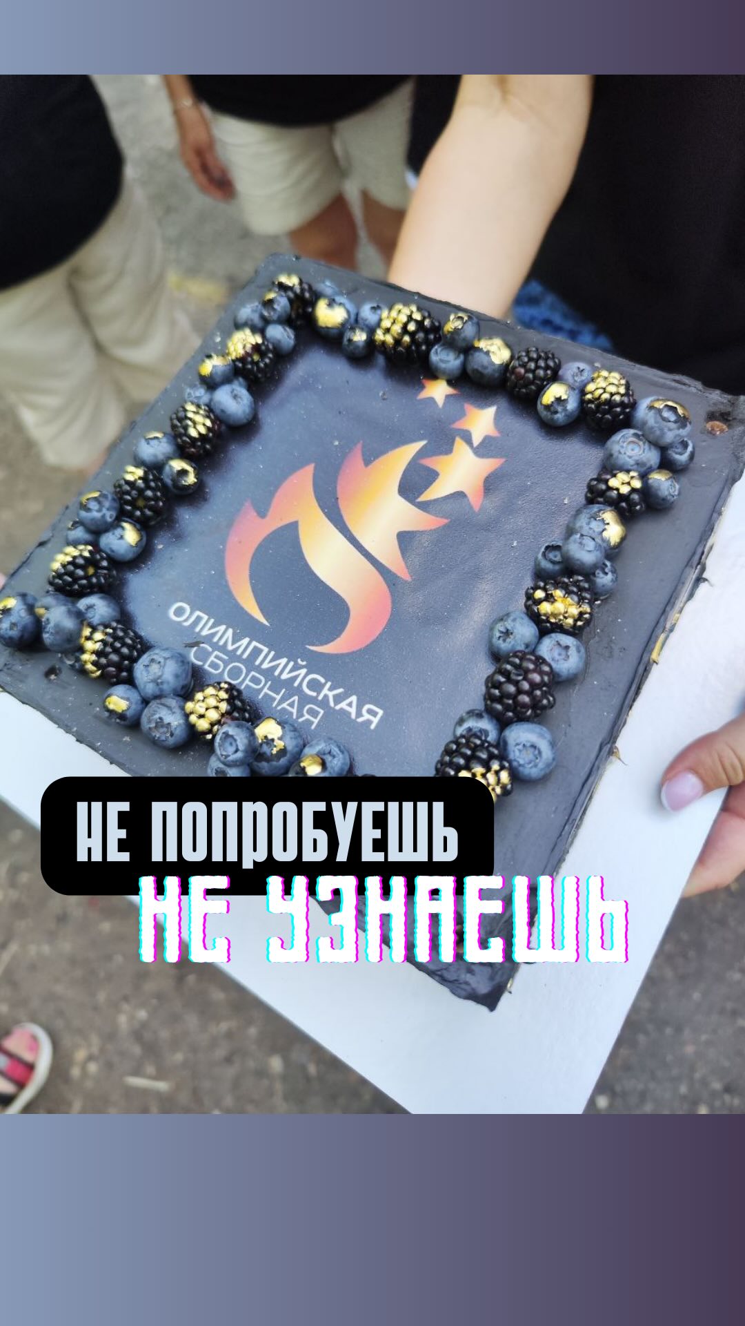 _marinamalax в LOOKY. #СетевойМаркетинг,#ЗаработокОнлайн,#Успех,#ЛичныйБренд,#РаботаИзДома,#Продукты,#Команда,#Обучение,#Мотивация. 🌟 Как Легко Начать ...