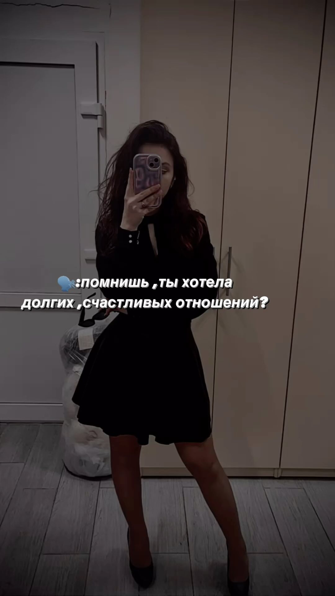 _anastasia_koks в LOOKY. . null