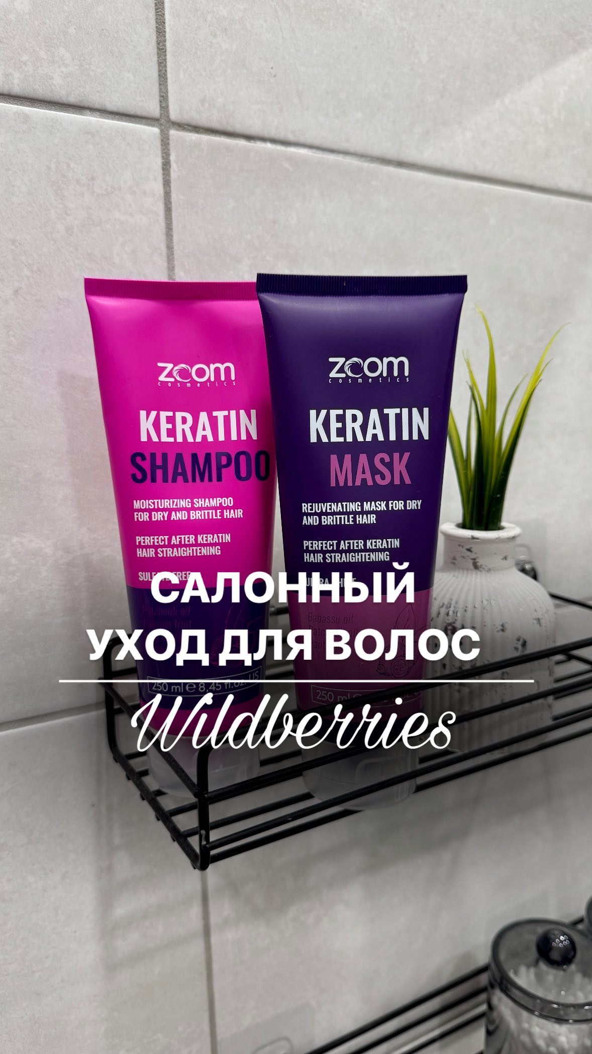 rezerv.mirokk in LOOKY. . Внимание! Оригинал т...
