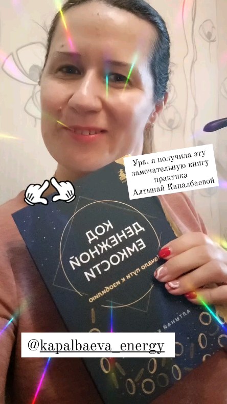 dimdohod в LOOKY. . null