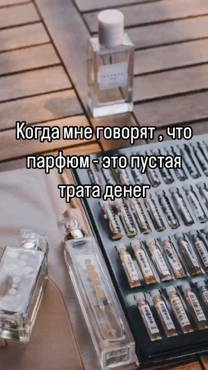 Алина Казакова в LOOKY. . 😂😂😂