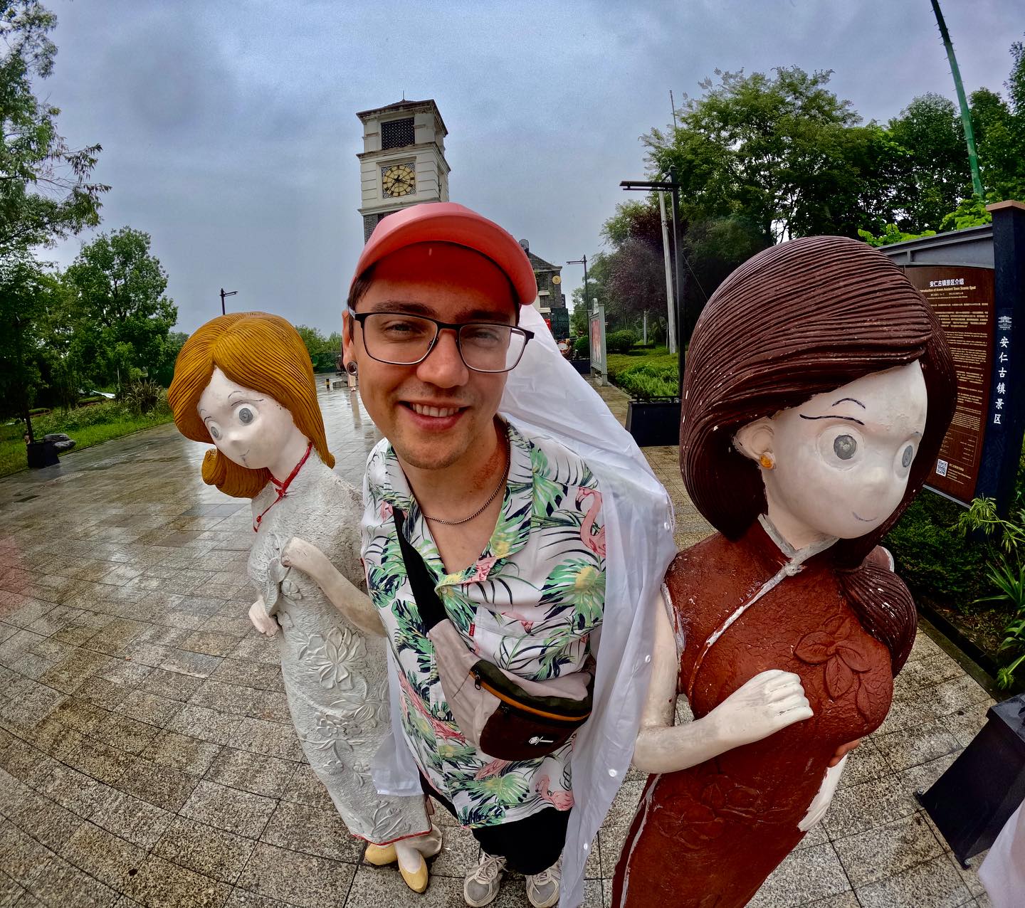 vlpro1 в LOOKY. #Chengdu. #Chengdu day 5