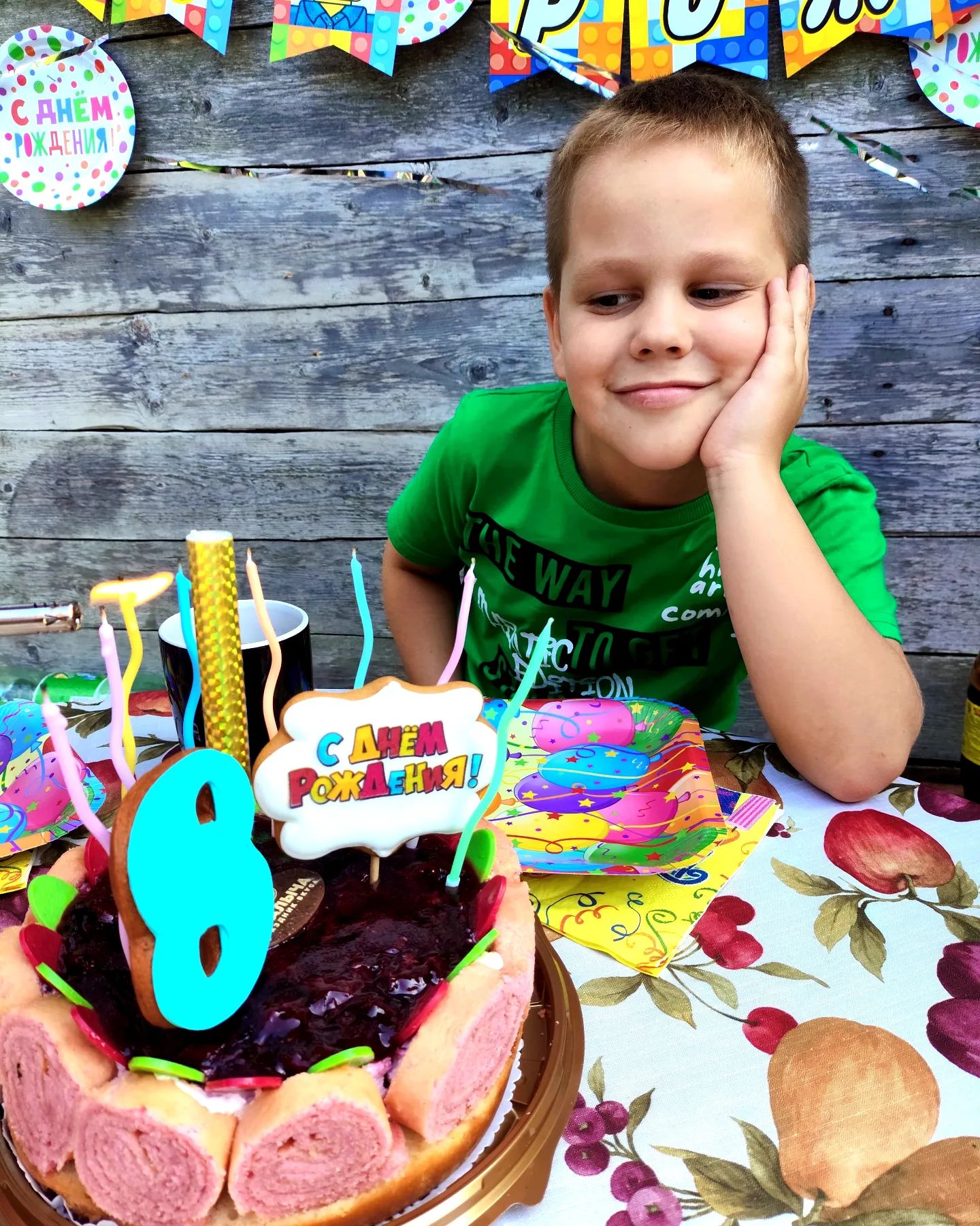 Максу 8️⃣ !!!🎂🎈🎉
#моймальчик💚 #времяостановись #деньрождение