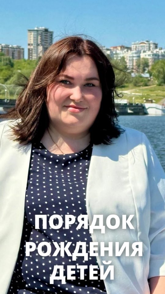 lydmila_rodolog в LOOKY. #род,#родители,#дети,#семья,#отношения,#ребенок,#эзотерика,#марафонжеланий,#силамысли,#подсознание,#сохранениеэнергии,#магия,#тайна,#обереги,#денежныеритуалы,#лунныйкалендарь,#душаитело,#гадания,#гороскоп,#таро,#мысли,#психология. Сколько у Вас детей?...