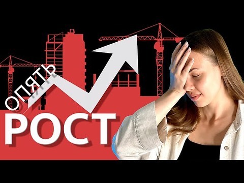a.sokolov_33 в LOOKY. . Новости ипотеки, сно...