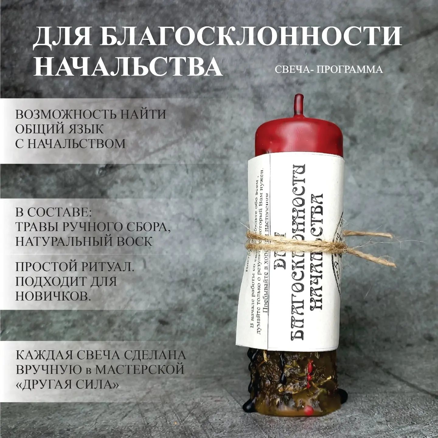 drygaiasila1 в LOOKY. . null