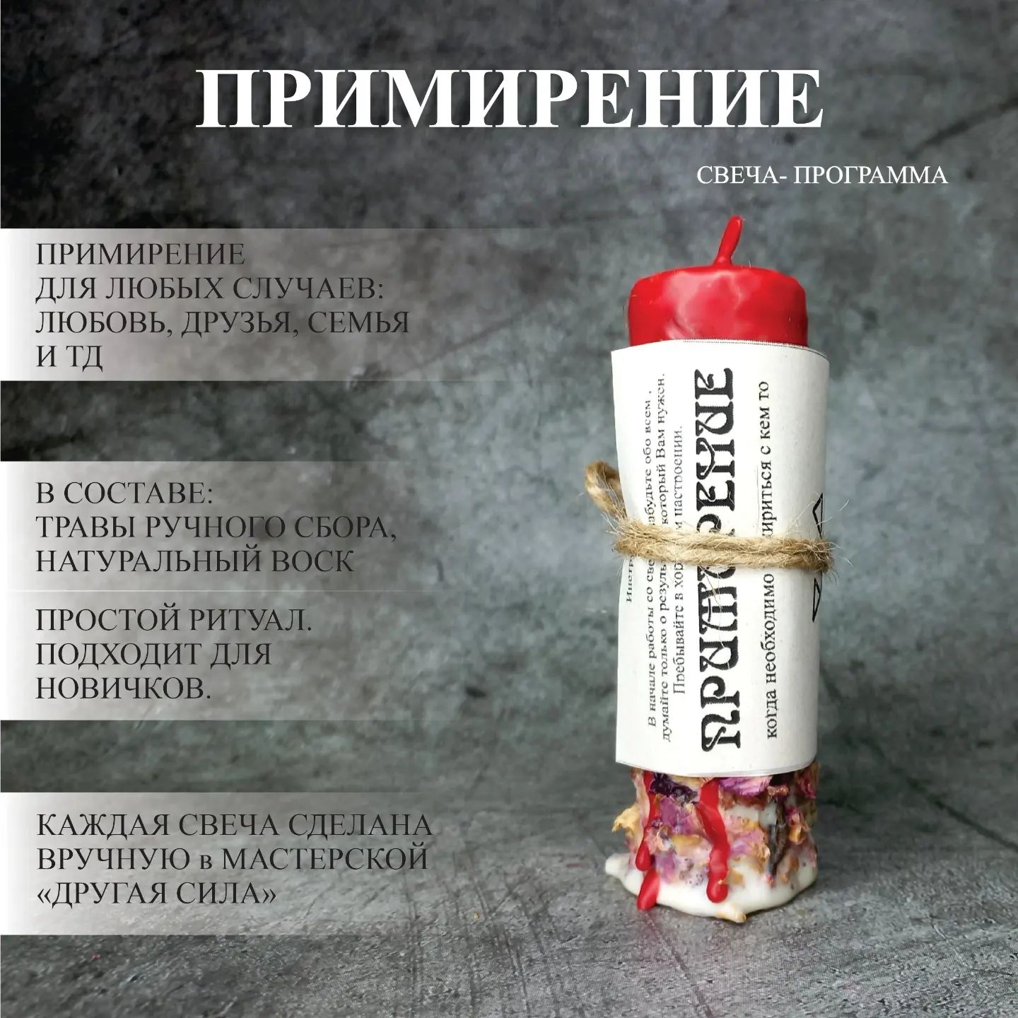 drygaiasila1 в LOOKY. . null
