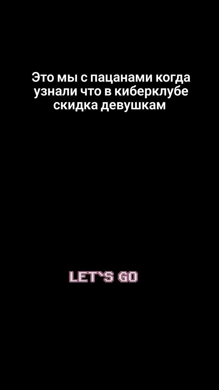 mosinthacomposer в LOOKY. . null