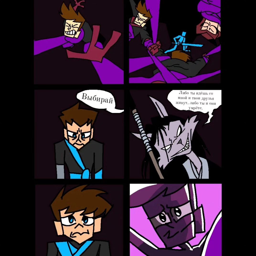 kylerainer_ в LOOKY — фото 2