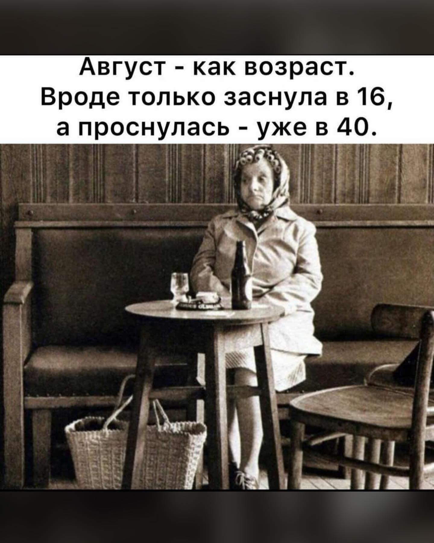 aytalina.egorova84